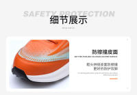 Zapatos de Seguridad de Acero Mocasines de Trabajo para Hombres y Mujeres A Prueba de Agujas - details 11