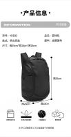 Mochila de entrenamiento de gran capacidad para baloncesto, deportes al aire libre, viajes, ciclismo, fútbol y almacenamiento. - details 6