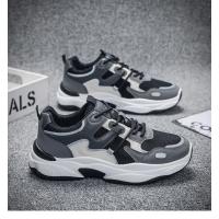 Zapatos Deportivos para Hombre Botas Mezcladas para Correr Suela Gruesa Aumento de Altura - details 12