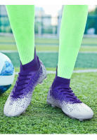 Zapatos de fútbol para deportes al aire libre de césped de equipo transpirables de caña alta para hombres y mujeres - details 21