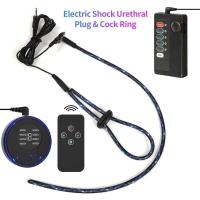 Leten Estimulador Eléctrico Plug de Silicona para Dilatación Uretal Juguete de Placer para Hombres para Retardar la Ejaculación - details 1