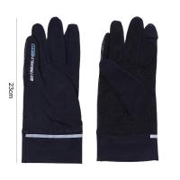 Conducción de malla elástica transpirable seda de hielo guantes de conducción de verano mitones guantes de protección solar con pantalla táctil - details 11