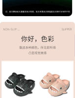 Zapatillas de Tiburón Luminosas para Niños Calzado de Verano Antideslizante para Niños y Niñas - details 5