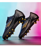 Zapatos de fútbol TFSoccer, mismo estilo para hombres y mujeres, adecuados para entrenamiento en clase de educación física, etc. - details 27