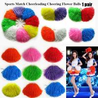 Pompones de animadora de lujo de flores de competición, suministros deportivos de Club, Bola de animación, decoración de fiesta de baile, 1 par, 9 colores - details 3
