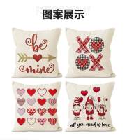 Funda de almohada de amor enano para el Día de San Valentín, decoración festiva para fiesta, dormitorio, sofá, funda de almohada - details 1
