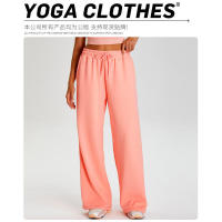 Pantalones deportivos ligeros, sueltos, informales, de pierna ancha para mujer, deportes al aire libre, con cordón elástico - details 0