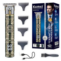 Kemei-cortadora de pelo profesional de metal para hombre, máquina eléctrica de corte de pelo, recargable, 4011 - details 0