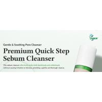 Premium Quick Step Sebum Cleanser