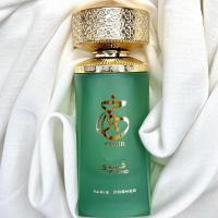 KHAIR PISTACHIO LATTAFA Perfume Árabe EAU Unisex 100ML - details 1