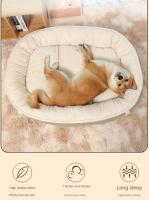 Cama cálida para mascotas, estera universal para dormir para las cuatro estaciones, perrera para perros pequeña y mediana, estera gruesa - details 0