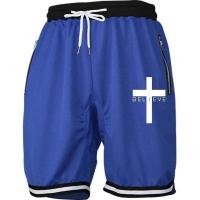 Pantalones de Baloncesto Cruzado para Hombres Línea de Malla de Secado Rápido Cintura Elástica - details 6