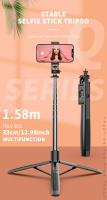 Trípode para Teléfono de 157.48cm y Trípode para Selfie Stick, Todo en Uno Trípode Profesional para Celular, Trípode para Celular con Control Remoto Inalámbrico y Soporte para Teléfono, Compatible con iPhone 14/13/12 Pro Max, Samsung, Android, Cámaras - details 0