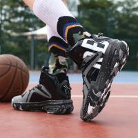 Zapatos de baloncesto con cojín de aire de alta calidad para hombres, botas de baloncesto para niños, zapatillas transpirables - details 27