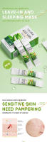 Mascarilla Facial de Gel de Aloe Vera Portátil Cuidado Facial Hidratante Anti-Envejecimiento - details 0