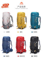 Profesional multifuncional Ultra ligero deportes al aire libre montañismo senderismo Camping hombres y mujeres 40 litros gran capacidad mochila - details 10