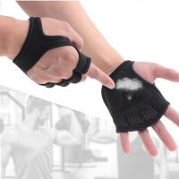 1 par de guantes protectores de palma para mujer, resistentes al desgaste, antideslizantes, almohadillas protectoras de palma para Fitness, soporte deportivo duradero - details 2