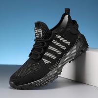 Zapatillas de deporte antideslizantes y transpirables para hombre: zapatillas informales y elegantes para actividades al aire libre de primavera/verano, jogging y entrenamiento en el parque - details 16