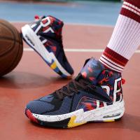 Zapatos de baloncesto con cojín de aire de alta calidad para hombres, botas de baloncesto para niños, zapatillas transpirables - details 13