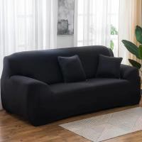 Fundas de Sofá Elásticas de Color Sólido Cubiertas de Muebles para Sala de Estar - details 11
