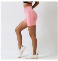 Shorts de Yoga de Cintura Alta Leggings de Fitness sin Costuras para Mujer - details 2