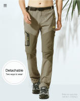 Pantalones de Senderismo Impermeables para Hombres Secado Rápido Desmontables Transpirables - details 0