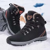Zapatos para exteriores para hombre con parte superior de cuero de fibra ultrafina, piel impermeable, soporte para el arco aislado y botas gruesas - details 6