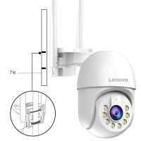 Lenovo Cámara de Seguridad IP de 5MP HD Zoom Digital 4X Visión Nocturna Seguimiento Automático - details 1