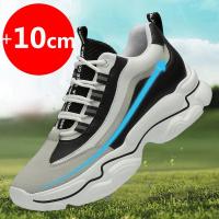 Zapatos de elevación para hombre, plantillas deportivas con aumento de altura de 10cm, 8CM, - details 1