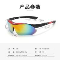 Gafas de ciclismo polarizadas para exteriores, gafas de sol deportivas con visión nocturna - details 0
