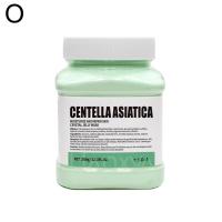 Mascarilla de Gelatina Dorada 24K Nicotinamida Blanqueadora Hidratante Antiedad - details 41