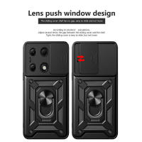 Funda Redmi Note 13 Mi Poco M6 Pro 4G, para cámara deslizante - details 11