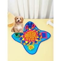 Almohadilla de Olor para Mascotas Alimentación Lenta para Perros Almohadilla de Entrenamiento para Mascotas Juguetes - details 0