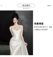 Vestido de novia ligero de satén, estilo francés, sensación sencilla y lujosa, acogedor y para salir con un vestido blanco sin tirantes - details 0