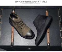Productos de diseño 2024: zapatos de cuero genuino, realce de altura de moda británica y botas casuales de felpa para hombres - details 12