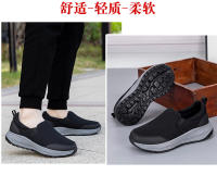 2025 Zapatos deportivos de ocio al aire libre para mamá que camina de un paso, de mediana edad y para personas mayores, zapatos de malla ligeros - details 31