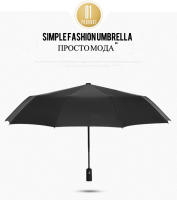 Paraguas inverso completamente automático, paraguas Manual de regalo reflectante para vehículo de negocios plegable grande a prueba de viento para hombres y mujeres - details 14