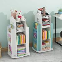 Estantería Giratoria para Niños Almacenamiento de Juguetes en Forma de Casa Pequeña - details 3