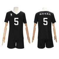 Ropa Deportiva de Anime Miya Atsumu Osamu Uniforme de Equipo de Voleibol de Secundaria Inarizaki - details 10