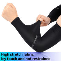 Manga de Seda de Hielo para Hombres en Verano Protección UV para Ciclismo, Pesca, Equipamiento de Deportes y Aire Libre - details 3