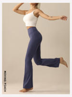 MOVING PEACH Pantalones Ancho de Yoga de Cintura Alta Suaves y Elásticos con Cintura de Tirón - details 5