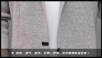 Suéter de otoño e invierno para hombre, suéter de punto, chaqueta, cárdigan largo para hombre, suéter de lana, suéter de color sólido - details 3