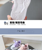 Nuevos zapatos de primavera para niños, zapatillas informales versátiles para niños y niñas, doble red - details 6