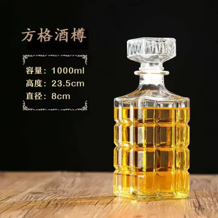 Diseño creativo, varios estilos de suministros para bar, botellas, 250-1000 ml, botellas de whisky de vidrio sin plomo Bourbon - 1
