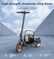 IScooter i10-patinete eléctrico plegable para adultos, patinete eléctrico de 40 KM/H, patinete eléctrico de 650W, patinete de 36V y 15Ah - details 1