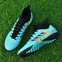 Zapatillas de fútbol unisex, con tachuelas largas y tachuelas rotas, adecuadas para césped y parques infantiles. - details 5
