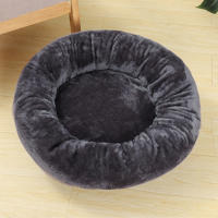Nido redondo de felpa corta y suave para mascotas, cama cálida de invierno para perros, adecuado para gatos y perros pequeños, 1 unidad - details 2