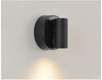Aplique de pared magnético Lámpara de escritorio LED Control remoto 3 colores regulable 360 °     Luz nocturna de cabecera de dormitorio recargable por USB giratoria - details 14