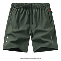 Pantalones Cortos Atléticos para Hombres Delgados de Verano, Estilo Casual, Talla Grande, Correr Suelto, Secado Rápido de Seda de Hielo - details 13