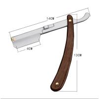 Afeitadora Plegable de Acero Inoxidable Herramienta de Peluquería para Hombres - details 6